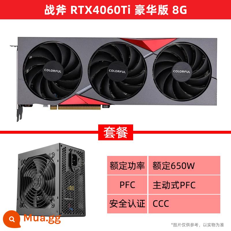 Thẻ hiển thị độc lập máy tính để bàn chơi game RTX3060/Ti Vulcan AD/Ultra white đầy màu sắc - [Tomahawk Deluxe Edition] RTX4060Ti 8GB+ bộ nguồn 650W định mức