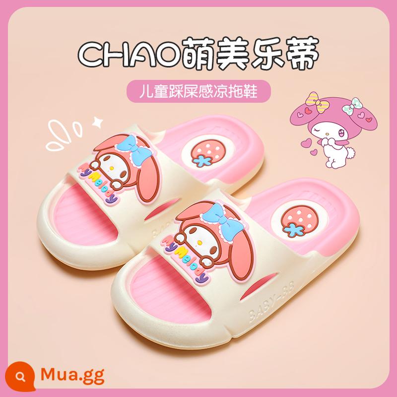 Ultraman Slippers Trẻ em và nam Silo Silo Anti -skid Phòng tắm lớn và Trung học Cậu bé trai - [Phiên bản nâng cấp] Giai điệu/trắng