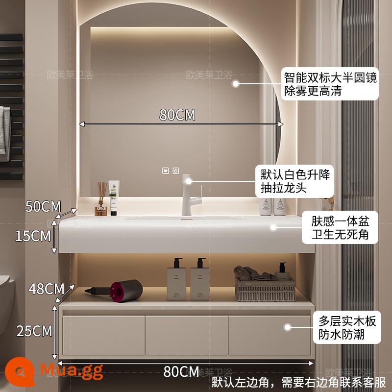 Nhẹ nhàng sang trọng hiện đại Corian tích hợp tủ phòng tắm chậu rửa đơn giản chậu rửa kết hợp tủ chậu rửa - Gương bán nguyệt lớn cắt đôi 0,8m, tiêu chuẩn kép thông minh, chậu tích hợp cảm nhận làn da