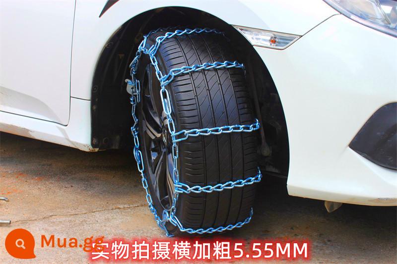 Xích chống trượt xe ô tô xe địa hình SUV đa năng đậm chất thép mangan không giắc cắm không làm tổn thương xích khẩn cấp lốp xe - Nâu đậm 235-60R18 đậm 2 sọc