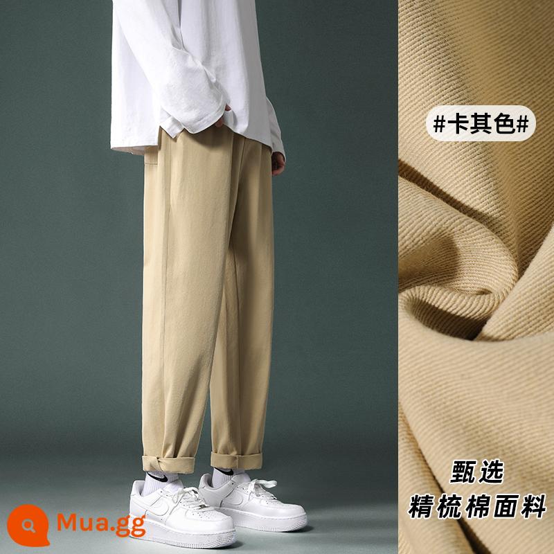 Quần nam phong cách thu đông thẳng rộng cotton cộng nhung dày ống rộng xếp nếp lau sàn quần âu nam phong cách - Khaki (chín điểm)