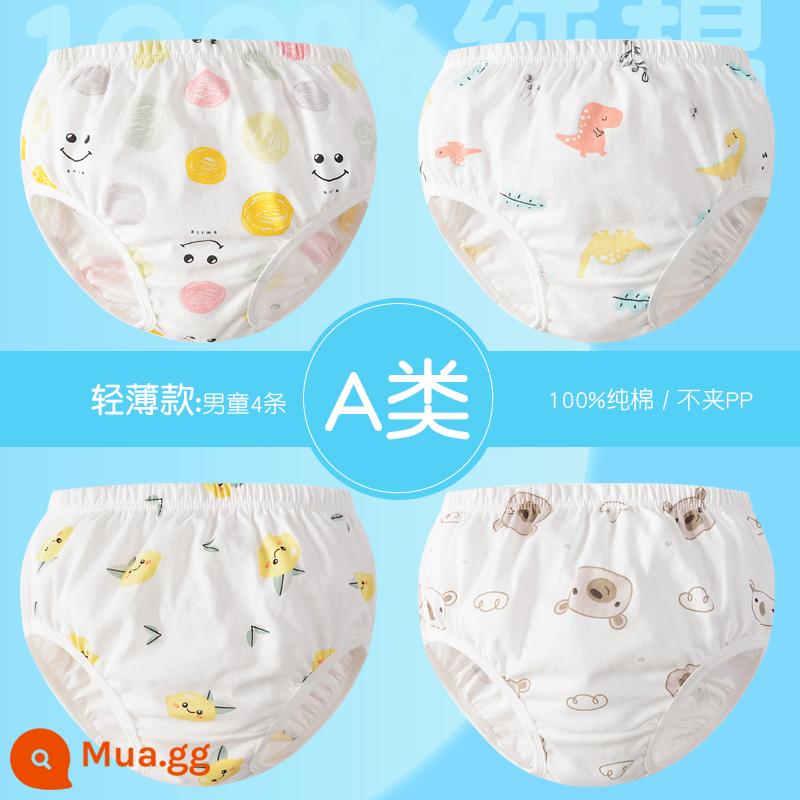 Quần Lót Bé Gái Cotton Quần Short Tam Giác Trẻ Em 100% Cotton Bé Gái Bé Làm Bánh Quần Không Kẹp Mông - Kiểu mỏng nhẹ: Set bé trai 2 (4 món)