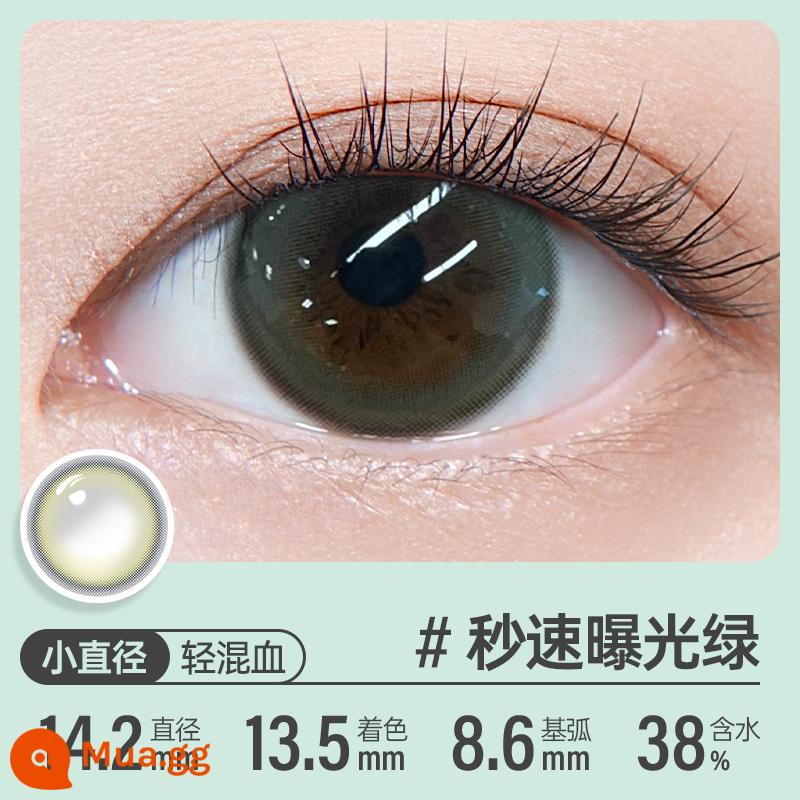 Kính áp tròng màu 10 mảnh dành cho phụ nữ cận thị dùng một lần hàng ngày của Kilala Lens-Sense Hyaluronic Acid chính hãng - 14,2 giây tiếp xúc với màu xanh lá cây [hạt thủy tinh tự nhiên tươi và trắng]