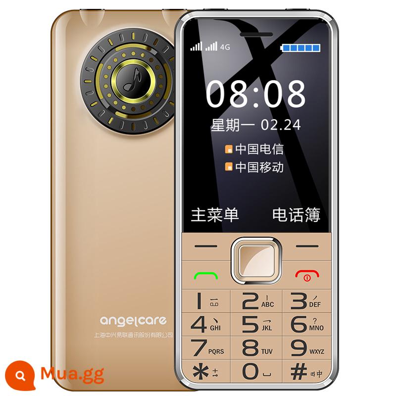 Guardian Treasure Shanghai ZTE L550 điện thoại di động cổ điển dành cho người già với các ký tự lớn to và thời gian chờ lâu dành cho người già - Vàng (Phiên bản Netcom 4G đầy đủ) Phổ thông cho Viễn thông và China Unicom