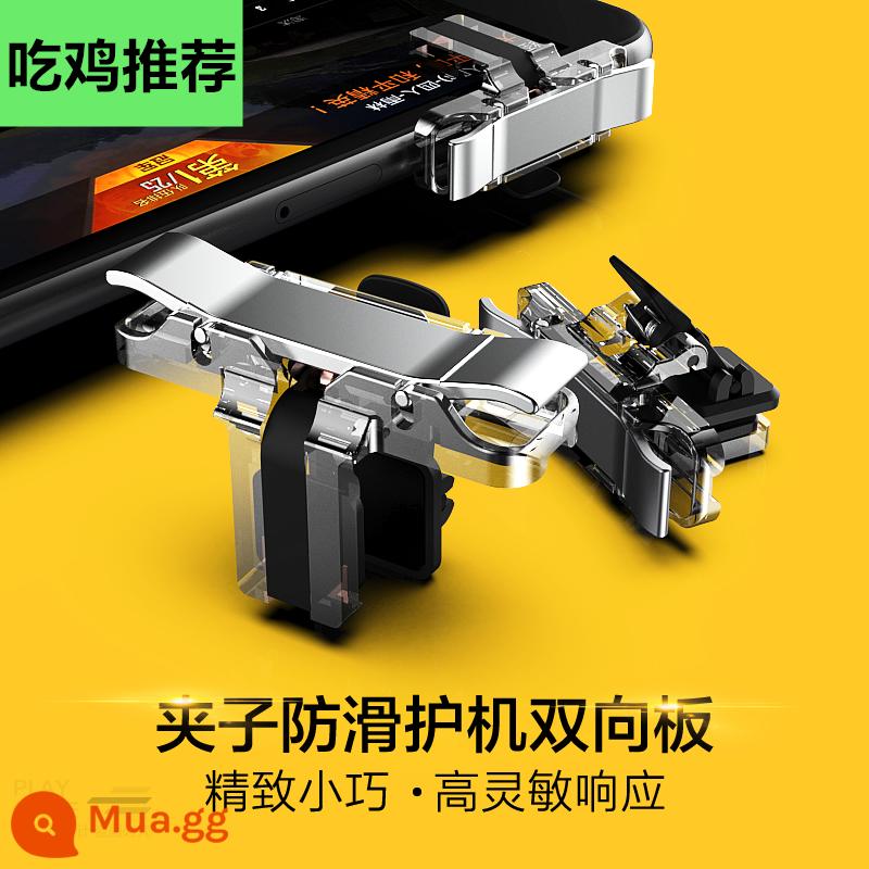 iphone 12 13 gà ăn hiện vật xs max Apple 11promax nút lửa phụ tay cầm chơi game mobile xr - Chicken King: Cặp nút bấm chuyên nghiệp và dễ sử dụng