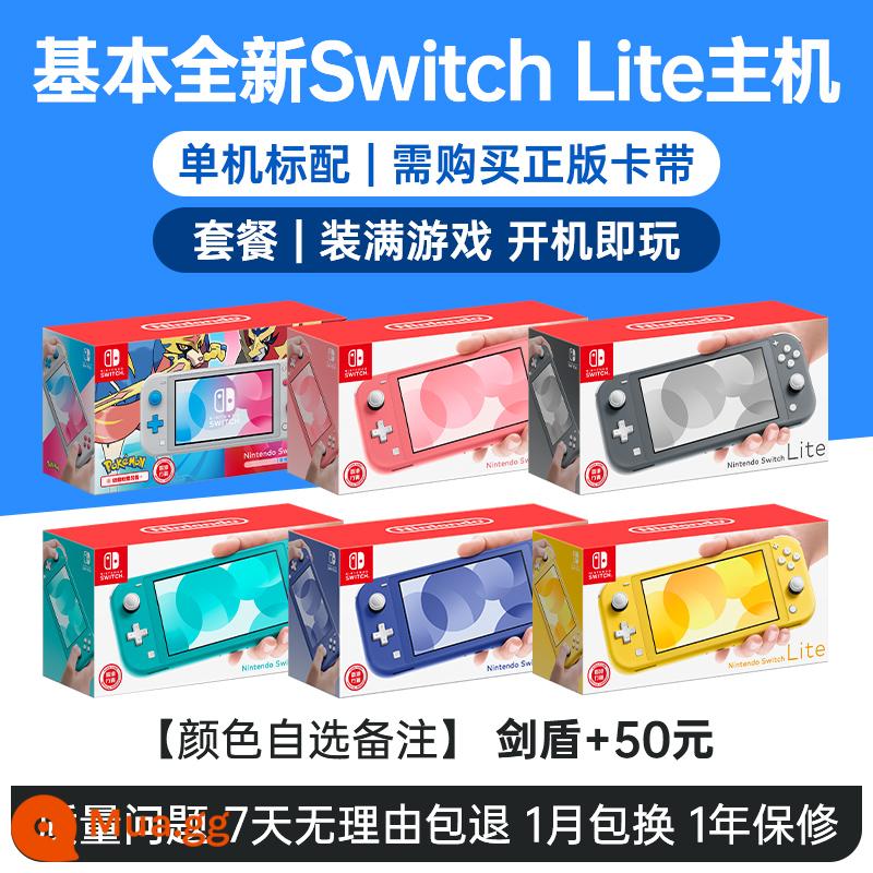 Máy chơi game Nintendo Switch đã qua sử dụng hoàn toàn mới NS phiên bản OLED lite thời lượng pin máy chơi game cầm tay somatosensory phiên bản Hồng Kông và Nhật Bản - Về cơ bản là hoàn toàn mới [phiên bản rút gọn] năm màu để lựa chọn + [đầy đủ trò chơi]