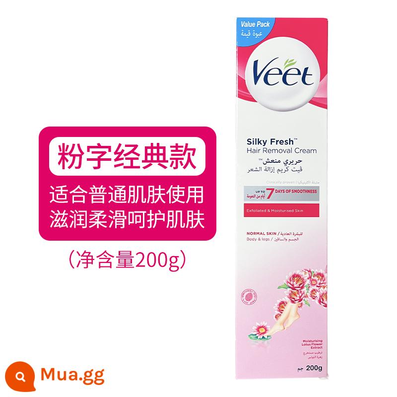 Kem tẩy lông Veet Pháp ngoại quan tẩy lông nách nữ không vùng kín triệt lông nách lông chân triệt lông toàn thân phiên bản mới học sinh - 200ml