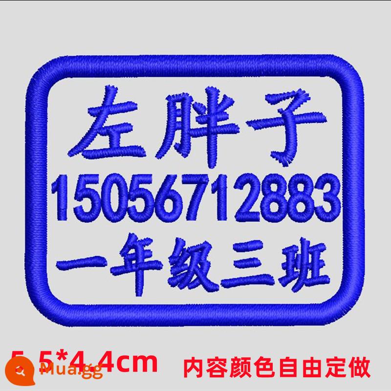 Thêu tên nhãn dán tên dải mẫu giáo bé lớp số điện thoại đồng phục học sinh cặp học sinh tên nhãn dán có thể được may và ủi - Số tên lớp