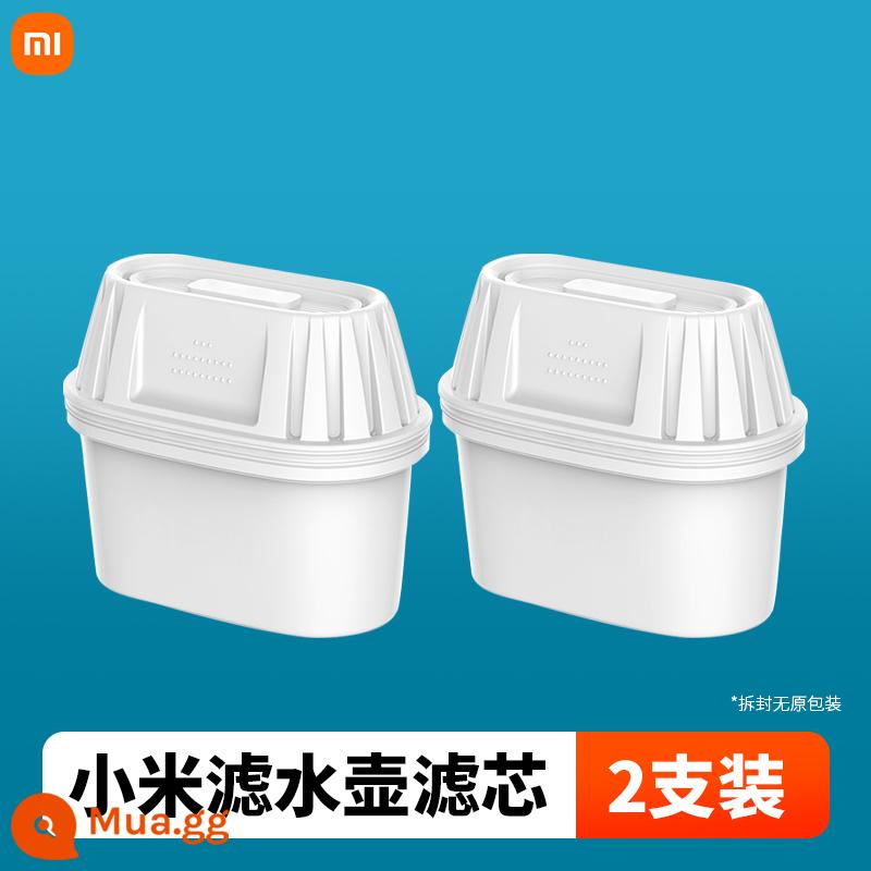 Lõi lọc ấm đun nước Xiaomi Mijia lõi lọc ba gói lọc nước gia đình ấm đun nước uống không trực tiếp lõi lọc nước cốc lọc - Phần tử lọc ấm đun nước lọc nước Xiaomi Mijia (gói hai) được bán riêng