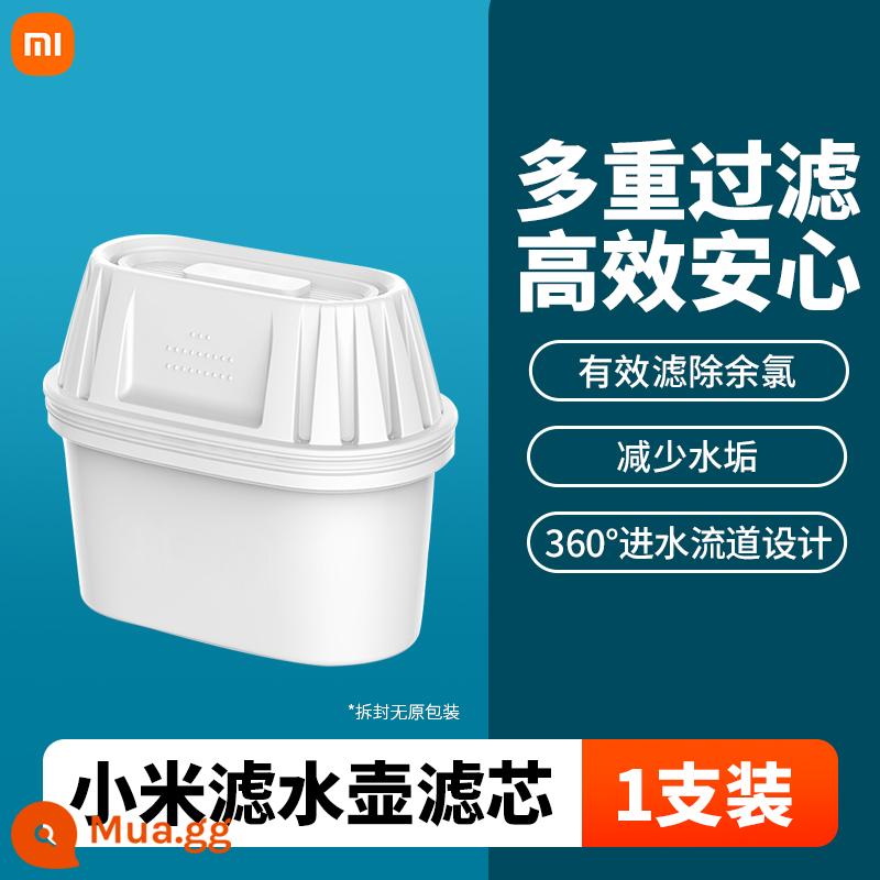 Lõi lọc ấm đun nước Xiaomi Mijia lõi lọc ba gói lọc nước gia đình ấm đun nước uống không trực tiếp lõi lọc nước cốc lọc - Phần tử lọc ấm đun nước lọc nước Xiaomi Mijia (một gói) được bán riêng