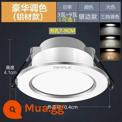 Đèn LED âm trần Op nhúng phòng khách lỗ đèn treo trần hộ gia đình đèn đồng 3 màu mờ trần xô ánh sáng 7.5cm - Mũi bạc [ba màu] khoan đường kính 7-9 cm 104