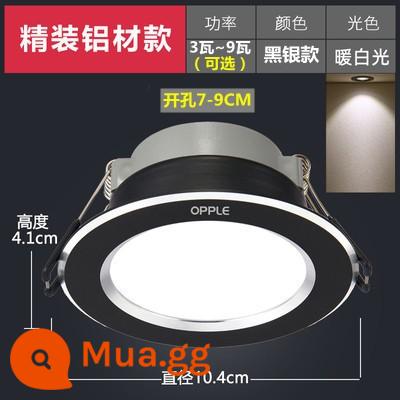 Đèn LED âm trần Op nhúng phòng khách lỗ đèn treo trần hộ gia đình đèn đồng 3 màu mờ trần xô ánh sáng 7.5cm - Khoan bạc đen [trắng ấm] đường kính 7-9cm 104