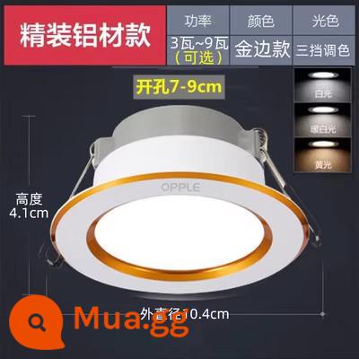 Đèn LED âm trần Op nhúng phòng khách lỗ đèn treo trần hộ gia đình đèn đồng 3 màu mờ trần xô ánh sáng 7.5cm - Phnom Penh [Ba Màu] Khoan 7-9cm Đường kính 104