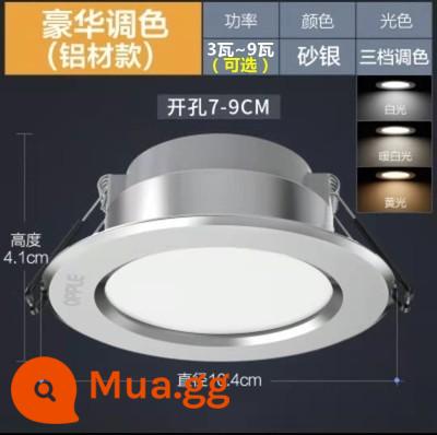 Đèn LED âm trần Op nhúng phòng khách lỗ đèn treo trần hộ gia đình đèn đồng 3 màu mờ trần xô ánh sáng 7.5cm - Cát Bạc [Ba Màu] Khoan 7-9cm Đường Kính 104