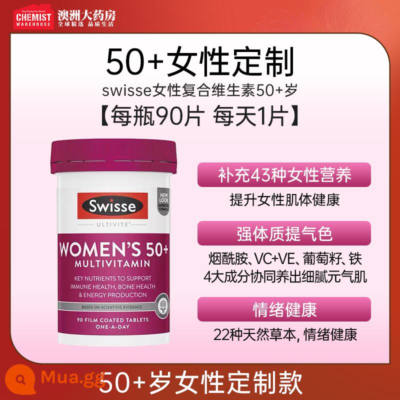 Viên uống đa chiều Swisse Ms. Multivitamin VC Multivitamin Women's Good Look - [Phụ nữ trên 50 tuổi] Swisse Phụ nữ trên 50 tuổi vitamin tổng hợp 90 viên