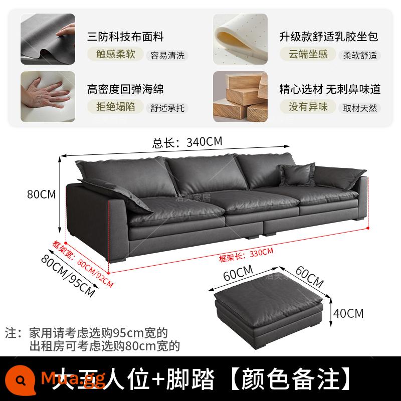 Bắc Âu công nghệ đơn giản sofa vải phòng khách căn hộ nhỏ đơn giản ánh sáng sang trọng phong cách wabi-sabi ba người hiện đại - Big 5 + bàn đạp [3,4 mét]