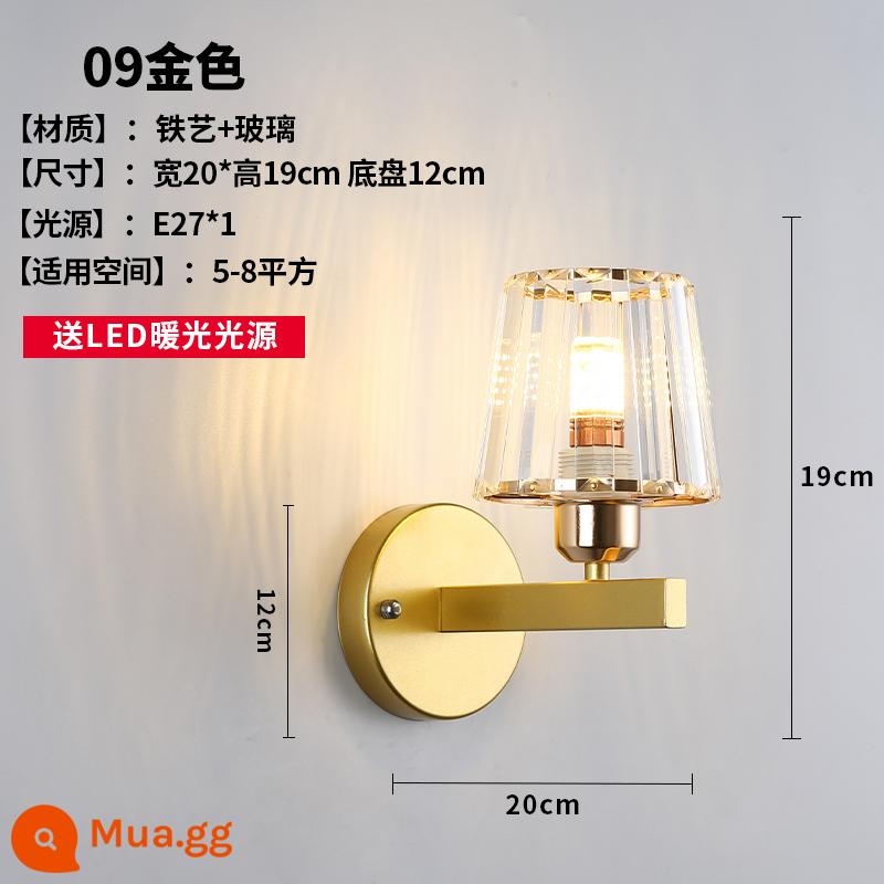 Đèn tường lưới màu đỏ LED đầu giường phòng ngủ hiện đại tối giản sáng tạo phòng khách ban công cầu thang lối đi tường Bắc Âu đèn - Đèn tường hình thang vàng ánh sáng ấm áp ánh sáng trắng xin lưu ý