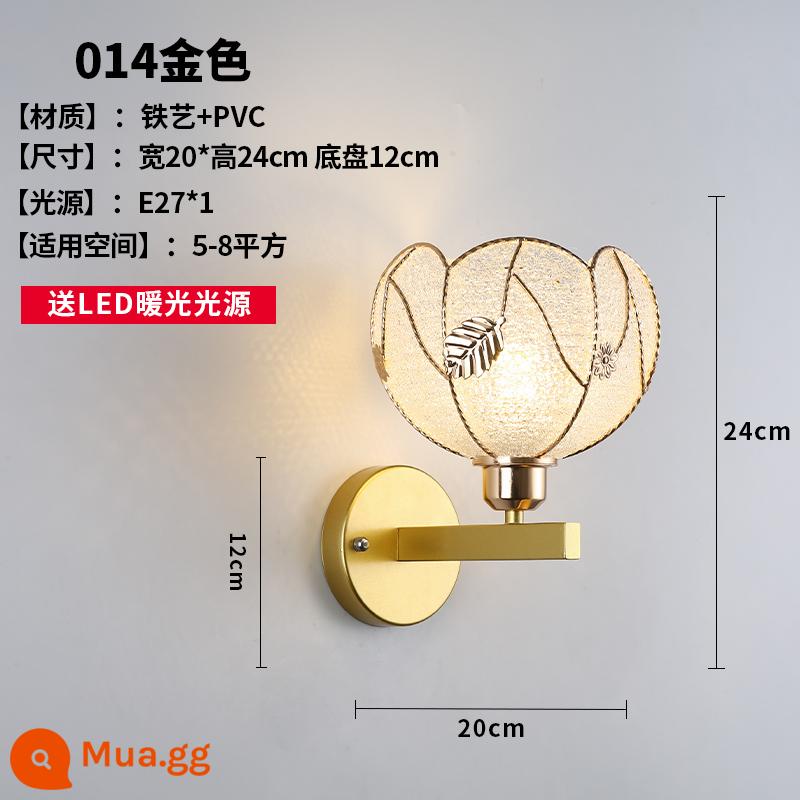 Đèn tường lưới màu đỏ LED đầu giường phòng ngủ hiện đại tối giản sáng tạo phòng khách ban công cầu thang lối đi tường Bắc Âu đèn - Đèn tường keo lá vàng ánh sáng ấm áp ánh sáng trắng xin lưu ý