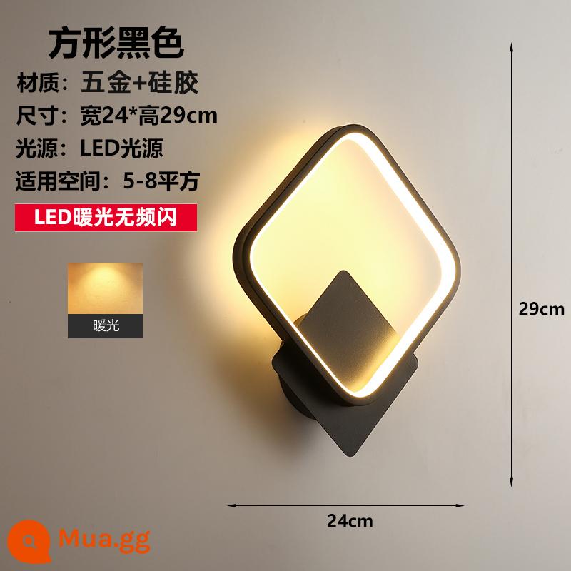 Đèn tường lưới màu đỏ LED đầu giường phòng ngủ hiện đại tối giản sáng tạo phòng khách ban công cầu thang lối đi tường Bắc Âu đèn - Đèn tường Fanghei-LED ánh sáng ấm áp giá đặc biệt 22 mẫu mới không hoạt nghiệm-không giới hạn mua hàng