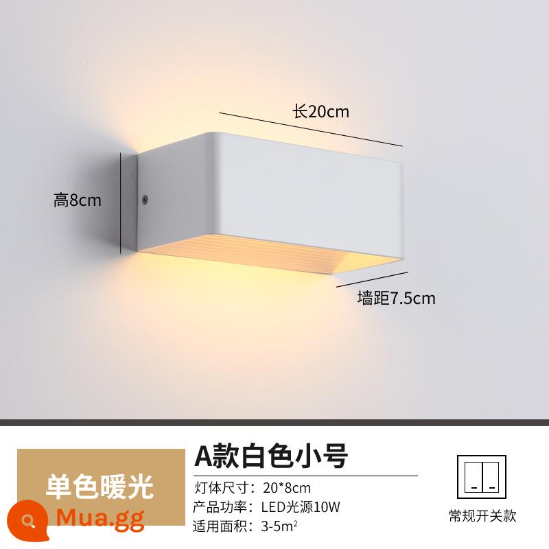 Đèn tường lưới màu đỏ LED đầu giường phòng ngủ hiện đại tối giản sáng tạo phòng khách ban công cầu thang lối đi tường Bắc Âu đèn - Hộp đơn giản màu tím đậm Một ánh sáng nhỏ màu trắng ấm áp