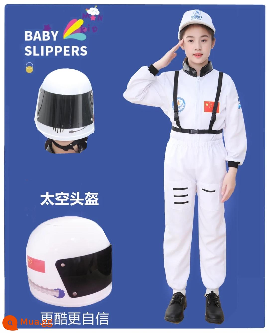 Spacesuit Spacesuit Hàng Không Phù Hợp Với Trẻ Em Phi Hành Gia Trình Diễn Trang Phục Phi Hành Gia Phi Hành Gia Trang Phục Hóa Trang - Bộ đồ vũ trụ hai mảnh + mũ bảo hiểm vũ trụ