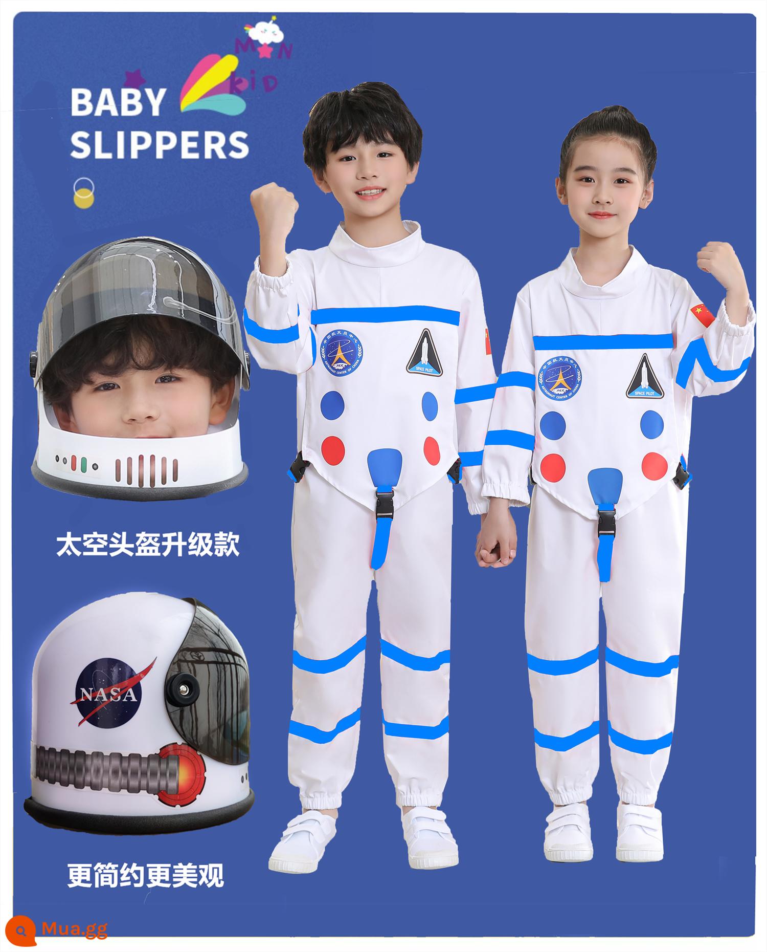 Spacesuit Spacesuit Hàng Không Phù Hợp Với Trẻ Em Phi Hành Gia Trình Diễn Trang Phục Phi Hành Gia Phi Hành Gia Trang Phục Hóa Trang - Bộ đồ không gian cao cấp [hai mảnh màu xanh] + mũ bảo hộ nâng cấp