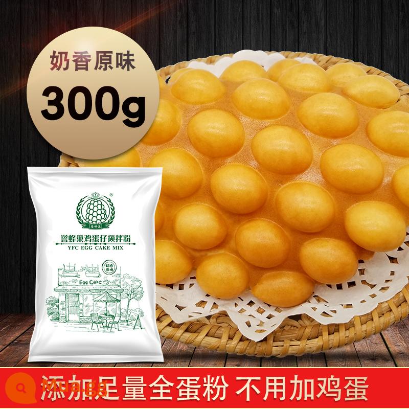 Yufengchao Bột Bánh Trứng 1Kg Nhà Phong Cách Hồng Kông QQ Muffin Bột Thương Mại Ban Đầu Đặc Biệt Bột Trộn Sẵn Miễn Phí Vận Chuyển - Vị sữa nguyên chất 300g [không cần thêm trứng]