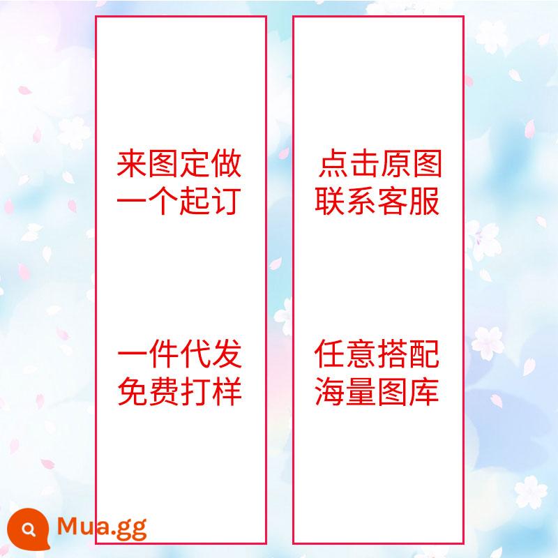 Cơ Thể Gối Để Bản Đồ Tùy Chỉnh Hoạt Hình Hai Chiều Hình Tự Làm Hình Người Dài Cơ Thể Tùy Chỉnh Gối 2 Mặt Quà Tặng - chụp tùy chỉnh