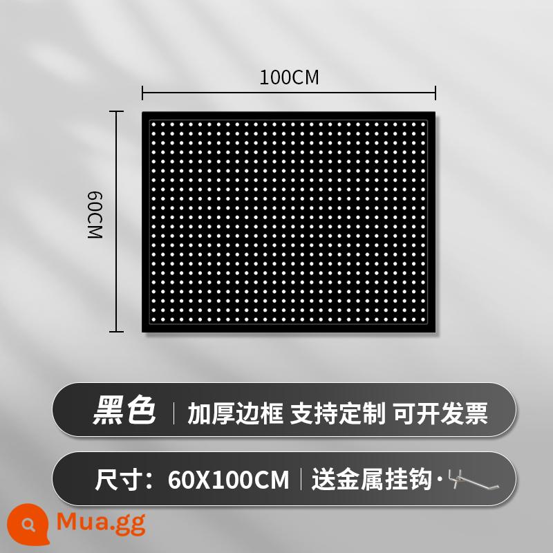 Kệ siêu thị lỗ bảng tùy chỉnh hiên có giá để đồ tủ công cụ phần cứng treo tấm trang sức inox giá trưng bày - [Mẫu nâng cấp và dày lên] 60 × 100cm★ Tặng kèm 20 móc kim loại "Mẫu màu đen"