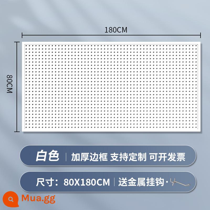Kệ siêu thị lỗ bảng tùy chỉnh hiên có giá để đồ tủ công cụ phần cứng treo tấm trang sức inox giá trưng bày - [Phiên bản nâng cấp và dày] 80 × 180cm★ Tặng kèm 30 móc kim loại "Phiên bản màu trắng"