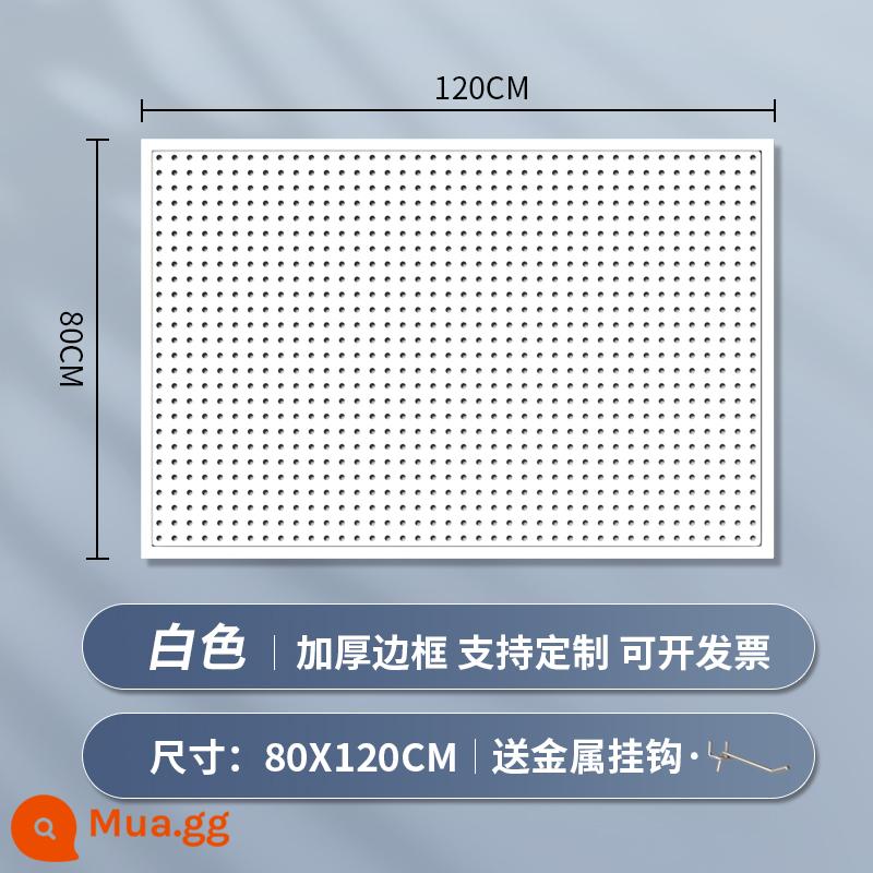 Kệ siêu thị lỗ bảng tùy chỉnh hiên có giá để đồ tủ công cụ phần cứng treo tấm trang sức inox giá trưng bày - [Mẫu nâng cấp và dày hơn] 80 × 120cm★ Tặng kèm 20 móc kim loại "Mẫu màu trắng"