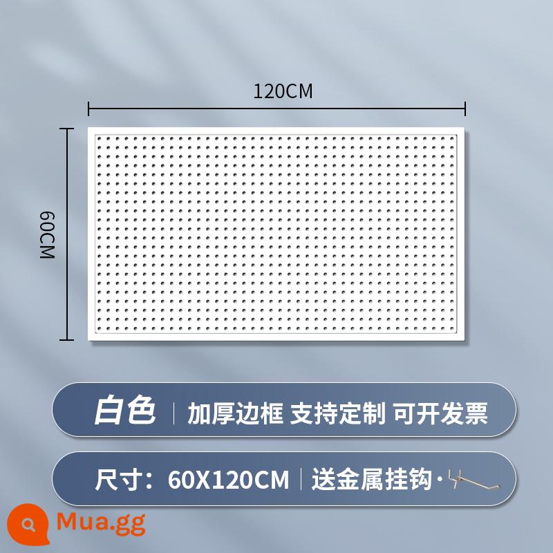 Kệ siêu thị lỗ bảng tùy chỉnh hiên có giá để đồ tủ công cụ phần cứng treo tấm trang sức inox giá trưng bày - [Phiên bản nâng cấp và dày] 60 × 120cm★ Tặng 20 móc kim loại "phiên bản màu trắng"