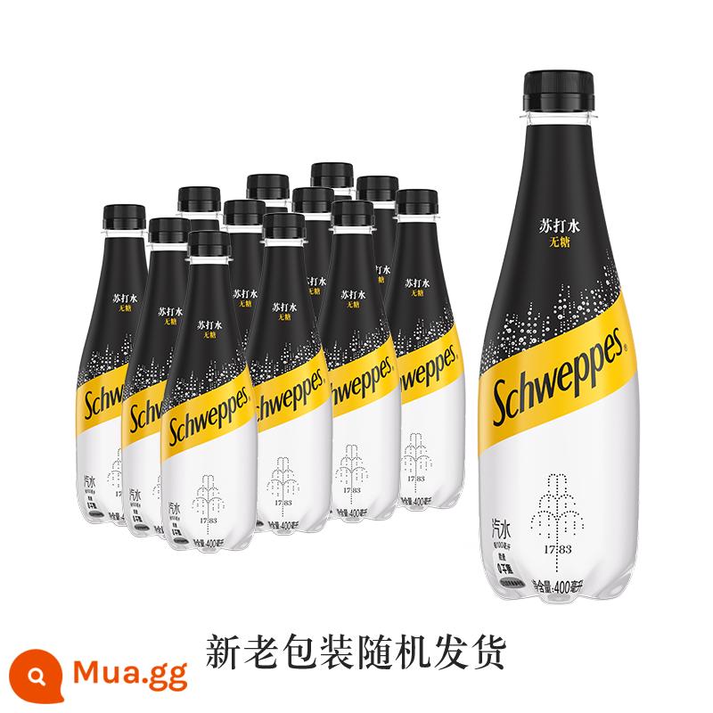 Coca-Cola Yiquan soda nước có ga không đường hương chanh đào nước giải khát có ga FCL 400ml * 12 chai - Hương vị nguyên bản 400ml * 12 chai