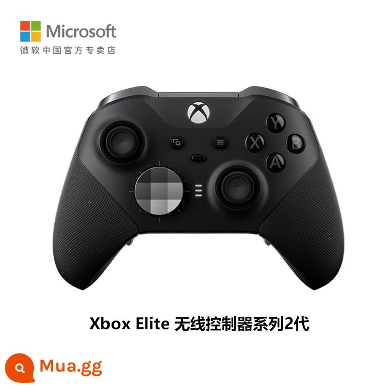 Tay cầm Microsoft Xbox tay cầm xboxseries elite thế hệ thứ hai 2PCXboxoneS Bluetooth không dây 2022 Apple adapter ipad tay cầm chơi game xbox - Bộ điều khiển ưu tú Xbox Elite 2 thế hệ thứ 2 [đi kèm gói phụ kiện]