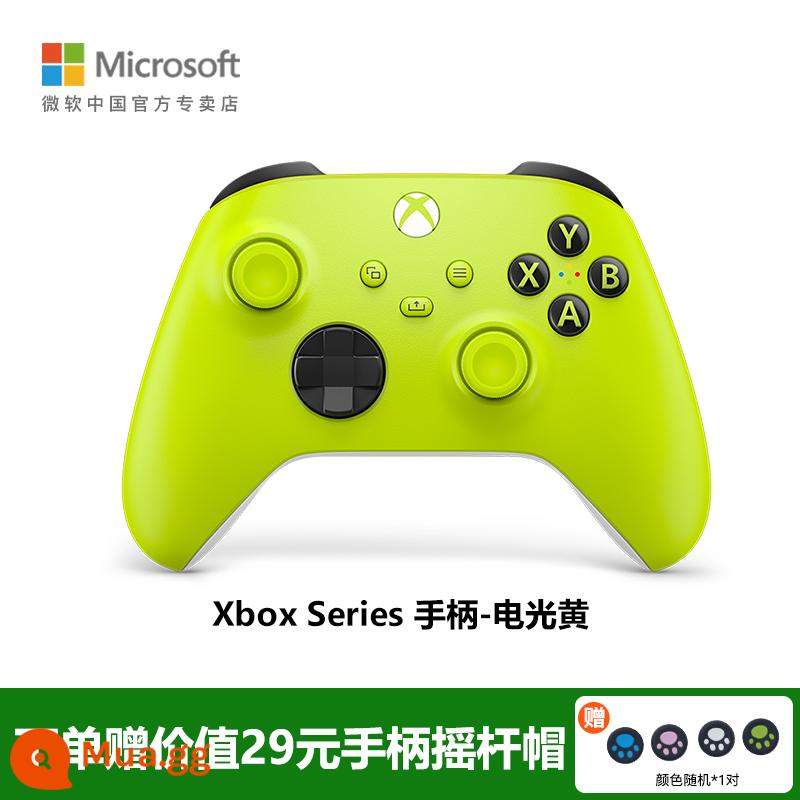 Tay cầm Microsoft Xbox tay cầm xboxseries elite thế hệ thứ hai 2PCXboxoneS Bluetooth không dây 2022 Apple adapter ipad tay cầm chơi game xbox - Điện màu vàng