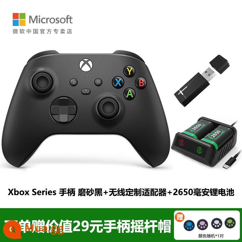 Tay cầm Microsoft Xbox tay cầm xboxseries elite thế hệ thứ hai 2PCXboxoneS Bluetooth không dây 2022 Apple adapter ipad tay cầm chơi game xbox - Màu đen mờ + bộ chuyển đổi không dây tùy chỉnh + pin lithium 2650 mAh