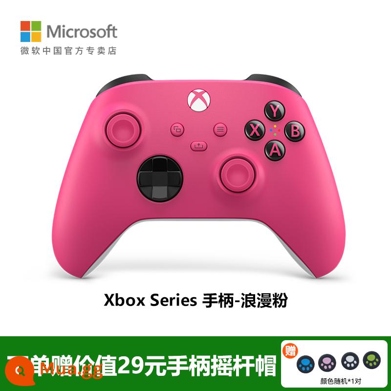 Tay cầm Microsoft Xbox tay cầm xboxseries elite thế hệ thứ hai 2PCXboxoneS Bluetooth không dây 2022 Apple adapter ipad tay cầm chơi game xbox - bột lãng mạn