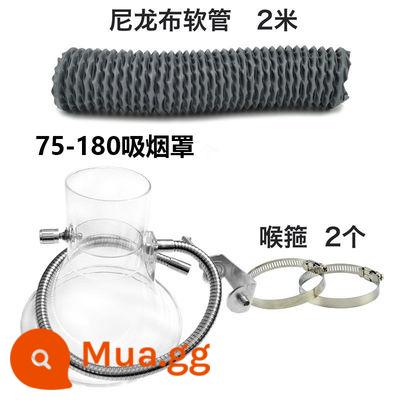 Hàn thiếc hút mui xe chuông miệng dây chuyền lắp ráp hút cổng hút ống xả khói nhựa trong suốt khí thu mui xe thông gió - Giao diện 3 inch 75MM nắp miệng 150M nắp bằng ống nylon 2 mét