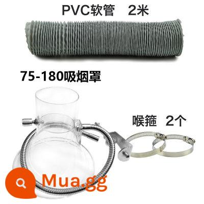 Hàn thiếc hút mui xe chuông miệng dây chuyền lắp ráp hút cổng hút ống xả khói nhựa trong suốt khí thu mui xe thông gió - Giao diện nắp 3 inch 75MM Miệng nắp 150MM + giá đỡ bằng ống nhựa PVC Ống 2 mét