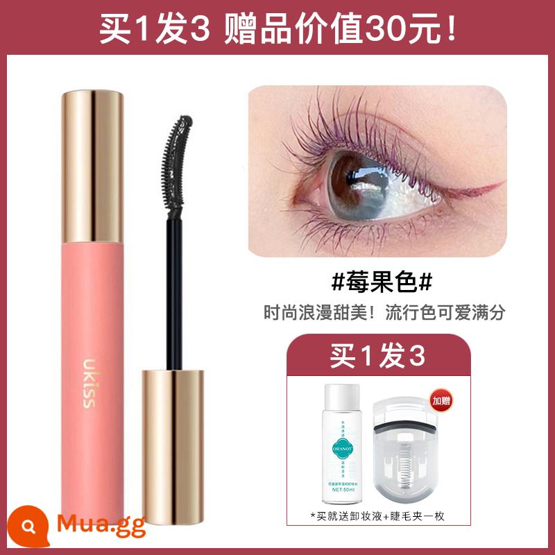 ukiss mascara chuốt mi shabu-shabu mascara lâu trôi không bị xẹp xoăn mảnh dài chống thấm nước chống mồ hôi chính hãng - màu quả mọng