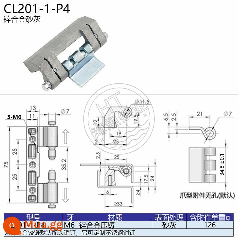 Haitan CL201-1-2-3-6 Bản lề tối tủ Weitu HL011-1 hộp phân phối bản lề cửa tủ điều khiển bằng thép không gỉ - CL201-1 màu xám M6 kèm phụ kiện