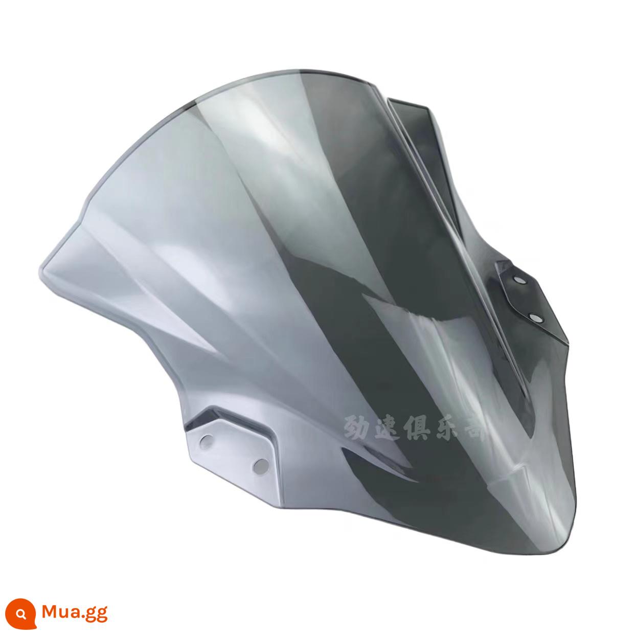 Đầu máy ninja Kawasaki NINJA400 sửa đổi nhỏ kính chắn gió phía trước trong suốt kính chắn gió màu đen nâng cao - Màu xám (gửi nhãn dán công cụ)