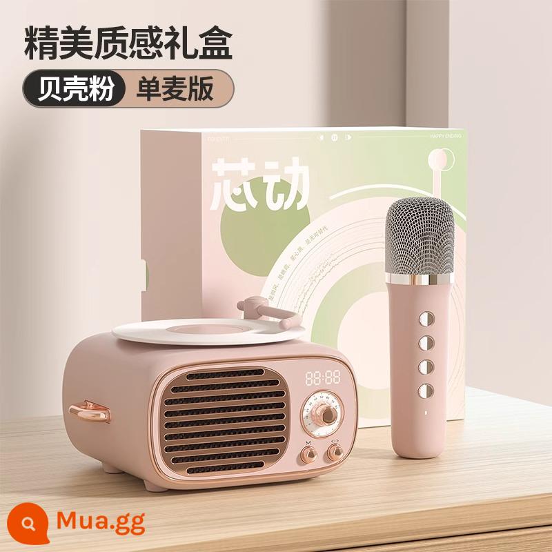 Đồng hồ báo thức ghi âm vinyl âm thanh cổ điển Đồng hồ báo thức Bluetooth micro karaoke không dây tại nhà làm quà tặng sinh nhật cho người bạn thân nhất của bạn - [Shell Pink★Phiên bản lúa mì đơn]★Micro cao cấp★Bluetooth 5.3★Âm thanh vòm 360°★