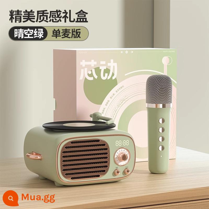 Đồng hồ báo thức ghi âm vinyl âm thanh cổ điển Đồng hồ báo thức Bluetooth micro karaoke không dây tại nhà làm quà tặng sinh nhật cho người bạn thân nhất của bạn - [Clear Sky Green★Phiên bản lúa mì đơn]★Micro cao cấp★Bluetooth 5.3★Âm thanh vòm 360°★