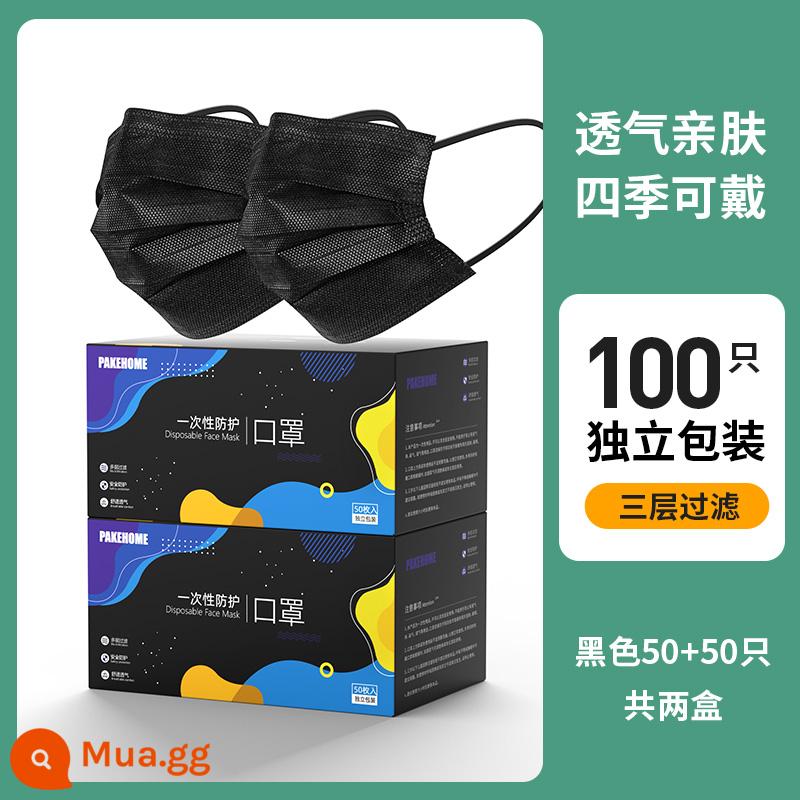 Mặt nạ đen một -giờ mặt nạ kem chống nắng và thời trang mùa đông thoáng khí - Đen 3 lớp <100 miếng> đóng gói riêng lẻ