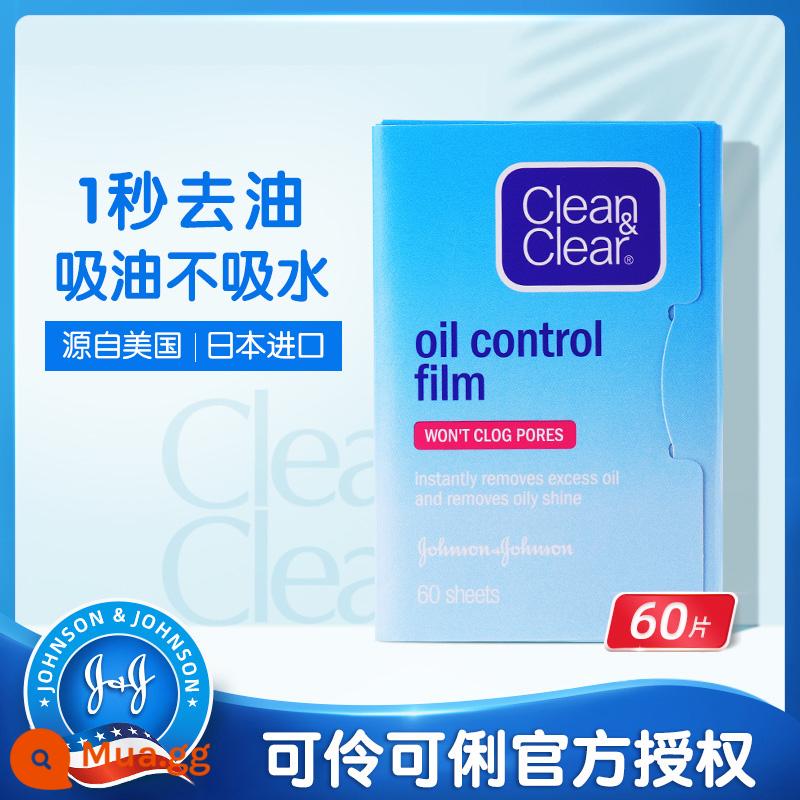 Giấy thấm dầu ma thuật thông minh và thông minh cho nữ giấy thấm dầu kiểm soát dầu màng xanh cho nam Nhật Bản cửa hàng chính hãng - phim màu xanh