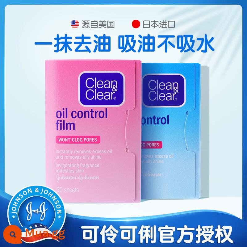 cleanclear có thể là giấy thấm dầu thông minh và thông minh dành cho mặt nữ kiểm soát dầu làm mới khuôn mặt nam giới kém giấy da mặt blue film Nhật Bản - Phim xanh + phim hồng