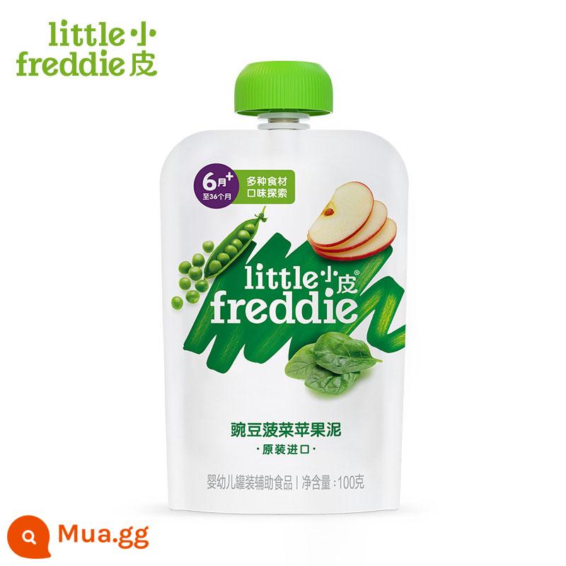 [Mặt hàng thứ ba 0 nhân dân tệ] Xiaopi Fruit Puree Trẻ sơ sinh Prune Apple Puree Rau Puree 6 tháng tuổi Đồ ăn nhẹ không chủ yếu cho bé - [Rau củ quả] June + Đậu Hà Lan, Rau chân vịt và Táo xay nhuyễn 100g