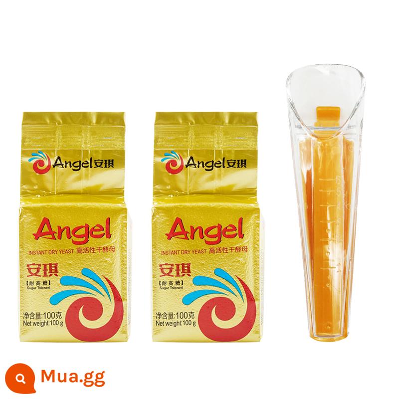 Bột men hoạt tính cao kháng đường Angel Yeast Bánh mì nướng Bún hấp hộ gia đình 5g Bột men khô - 100g kháng đường cao [2 túi] đi kèm thước đo kẹp niêm phong