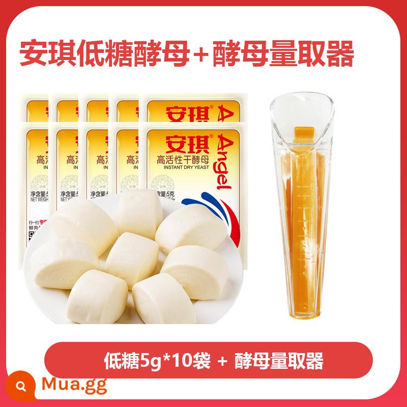 Bột men hoạt tính cao kháng đường Angel Yeast Bánh mì nướng Bún hấp hộ gia đình 5g Bột men khô - Đường thấp 5g [10 túi] + máy đo lượng men